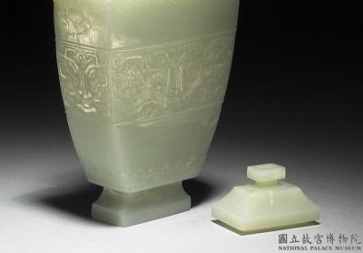 图片[3]-Jade square vessel, Qing dynasty (1644-1911)-China Archive